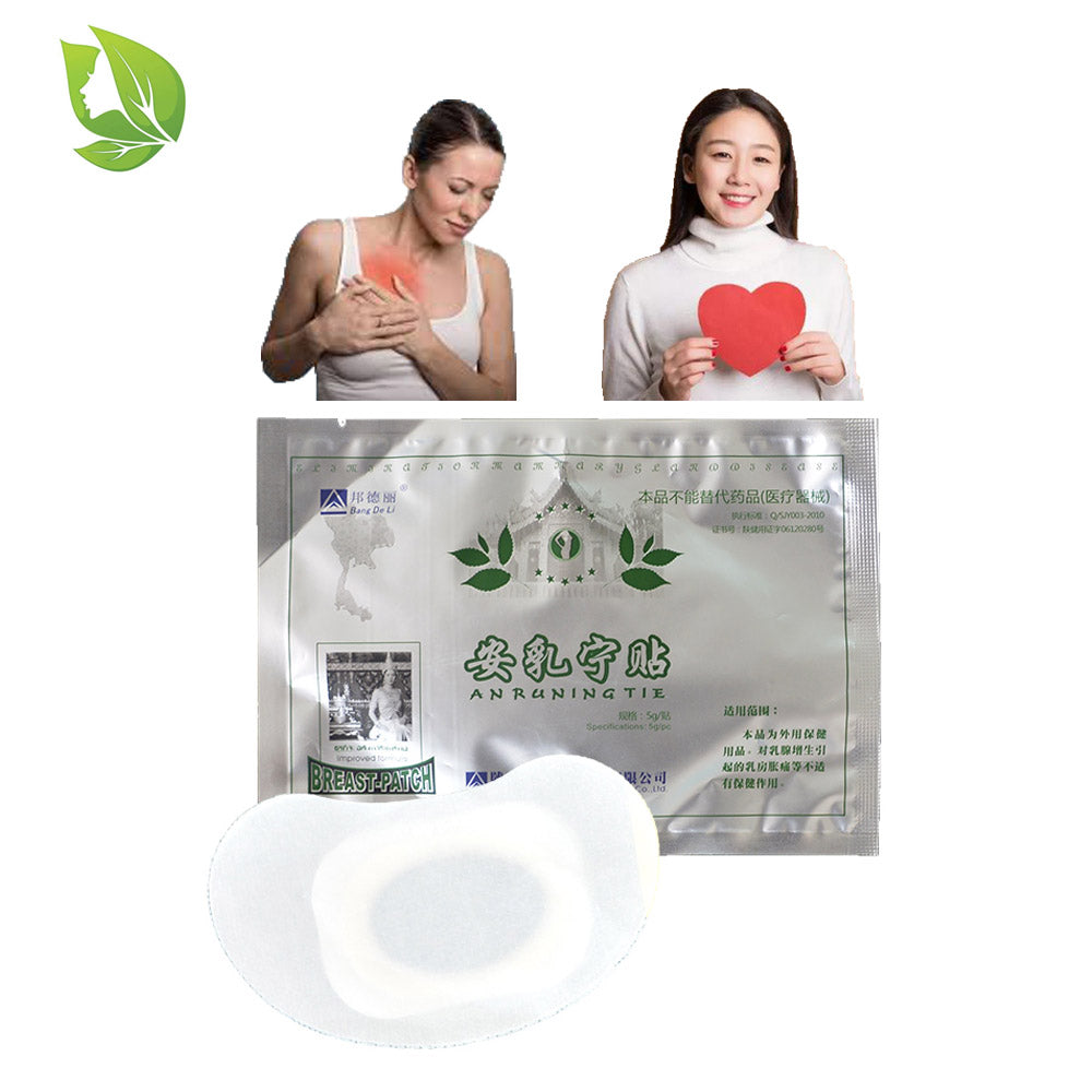 20pcs Chinese Herbal breast pain relief Plaster Mastitis patch Breast Patchre to reduce Hyperplasia Breast Swelling