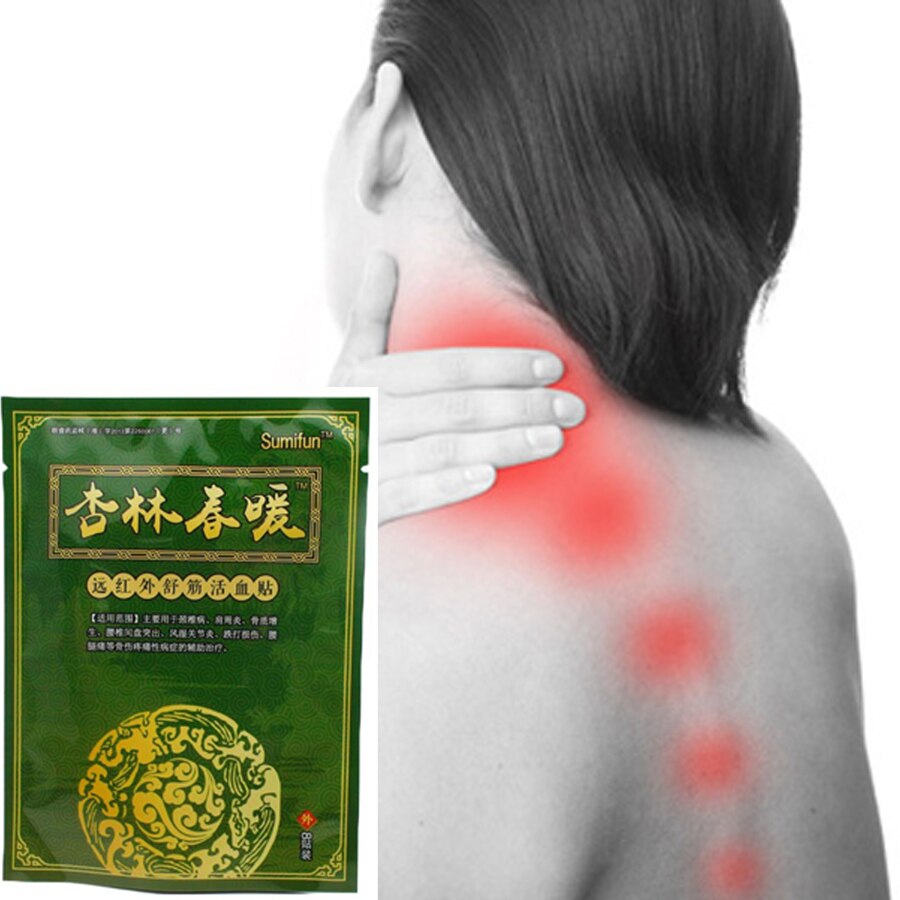 120Pcs/15Bags Far IR Treatment Porous Chinese Medical Plaster Pain Relief Patch 10X13 cm to Relieve Joints Pain