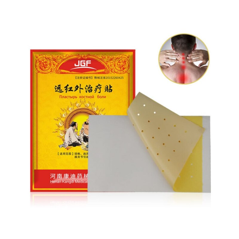 100pcs Chinese medicine add hole Yellow Medical Plaster Pain Relief Patch Muscle joint pain sciatica shoulder back pain reliever