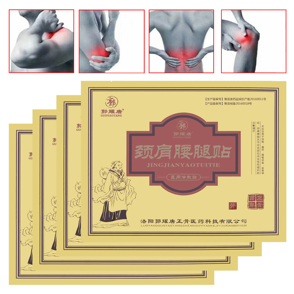 10 Pcs Arthritis Joint Pain Rheumatism Shoulder Patch Knee/Neck/Back/Waist/Leg Orthopedic Plaster Pain Relief Stickers