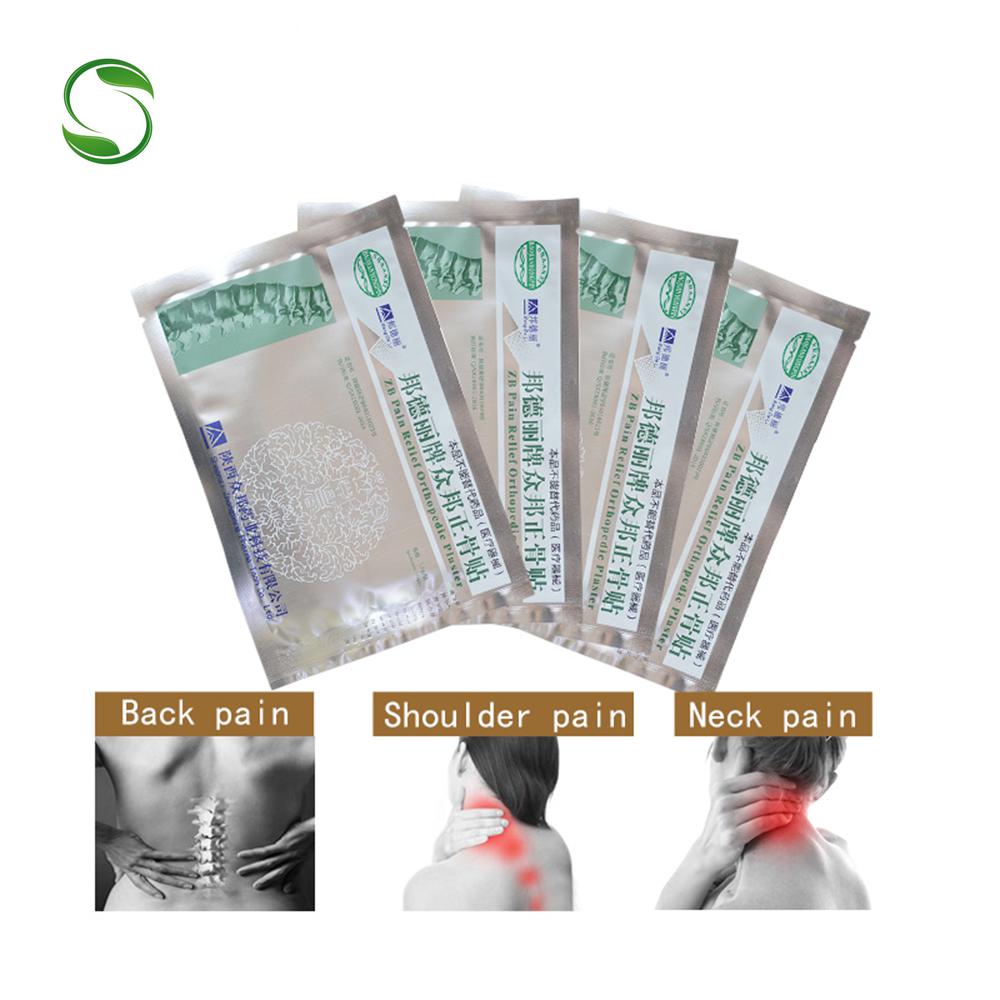 20pcs Chinese Medicine Magnetic Patch ZB Pain Relief Orthopedic Plaster Medical Pain Relieving Patches Joint Knee Back Massage
